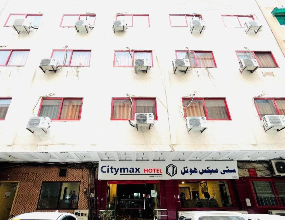 רוואלפינדי Citymax Hotel מראה חיצוני תמונה